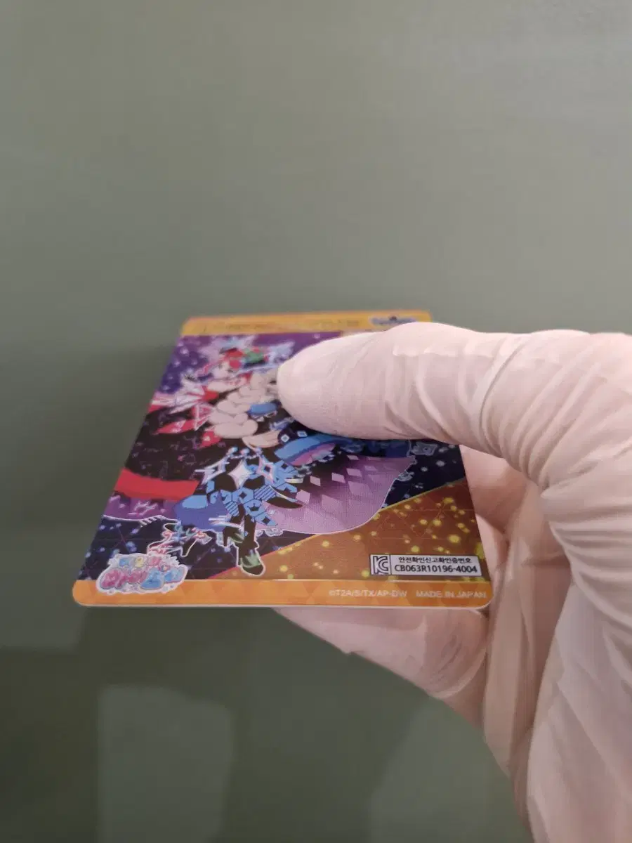thumbnail-8